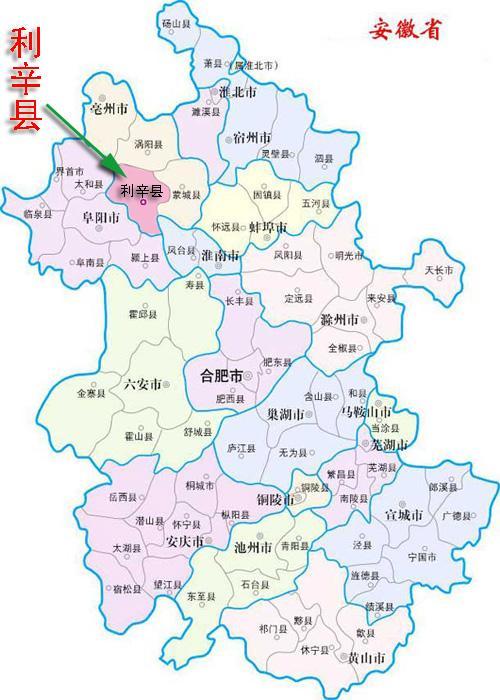 安徽精彩瞬间，致敬嘉宾与观众朋友们