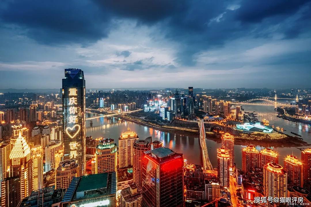 山城重庆,巴渝风情之旅