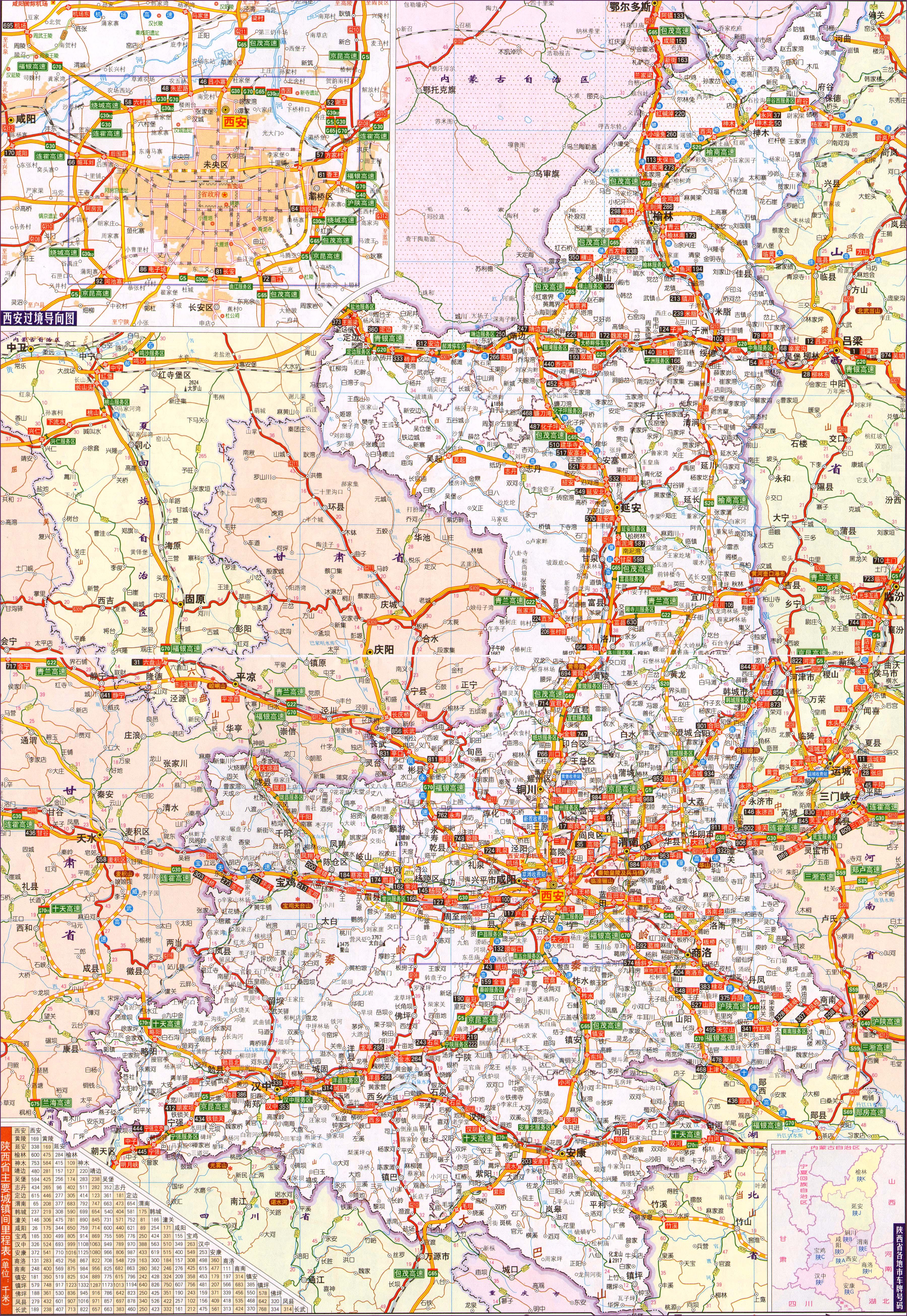 穿越千年，陕西的文化瑰宝与自然奇观巡礼