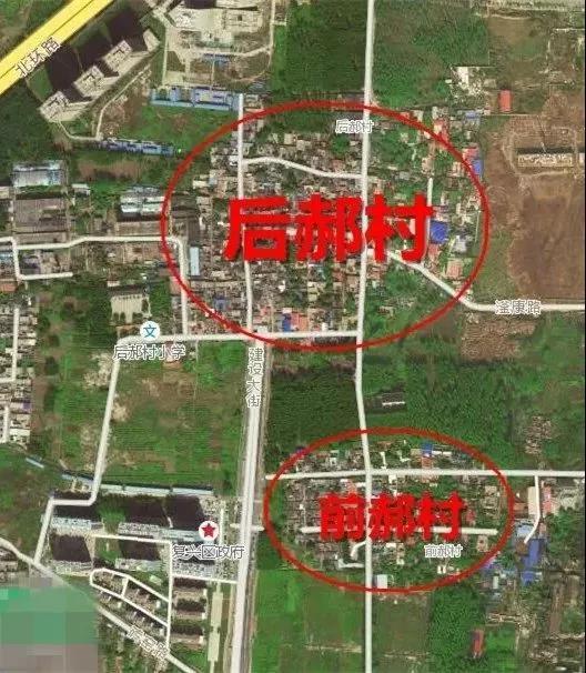 邯郸自然美景探索之旅